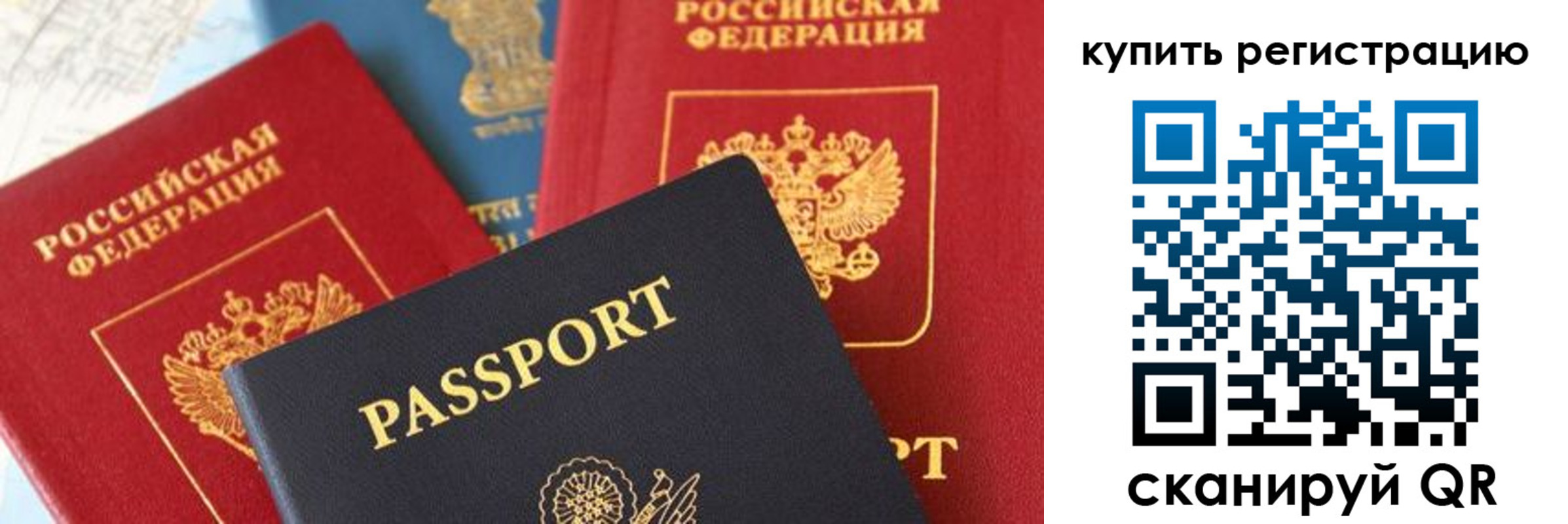 найти адрес прописки в Ковдоре